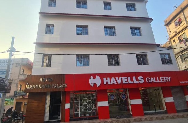 HOTEL MANORAMA PALACE