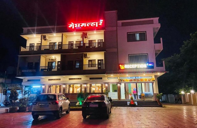 Hotel Meghmalhar Lodging