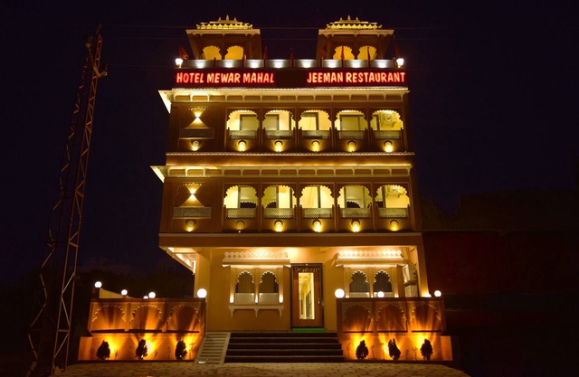 Hotel Mewar Mahal - Udaipur