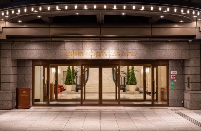 Hotel Nikko Princess Kyoto