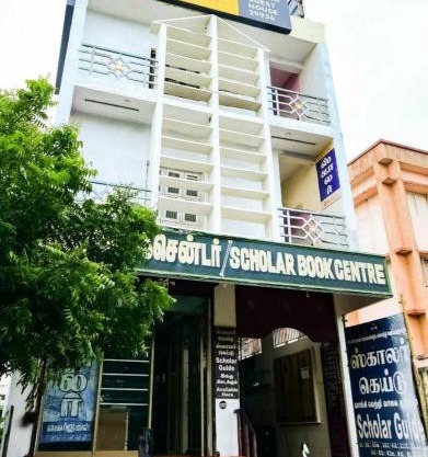 Hotel O Sakthi Guest House