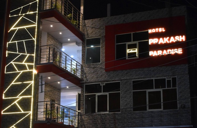 Hotel Prakash Paradise