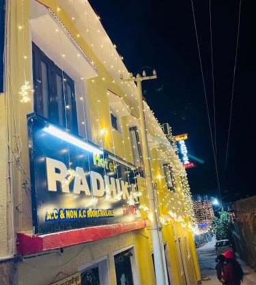 Hotel Radhika Palace