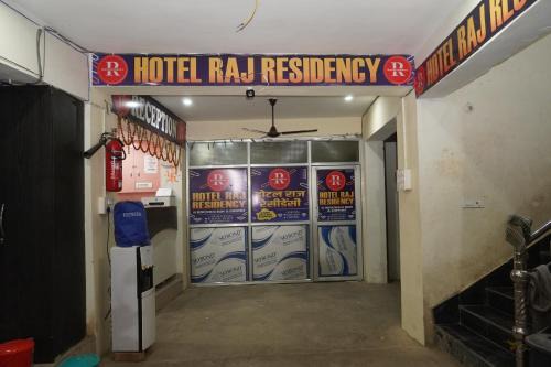 Hotel Raj Residency