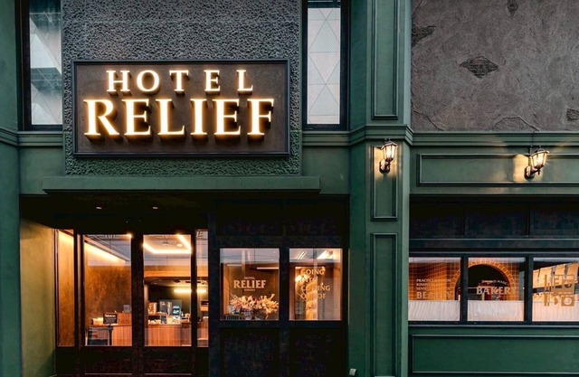 Hotel RELIEF Kokura Station