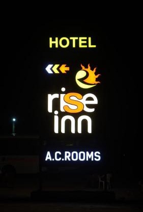 Hotel riseinn
