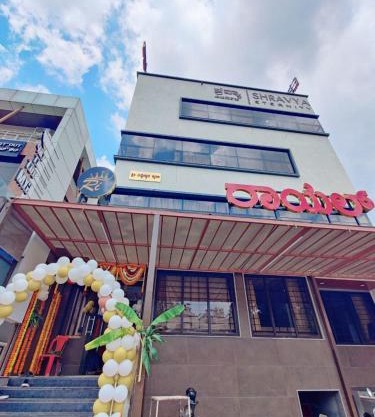 Hotel Royal Inn Lodge Dharwad