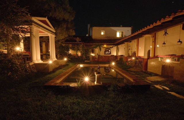 Hotel Rural Termas Aqua Libera