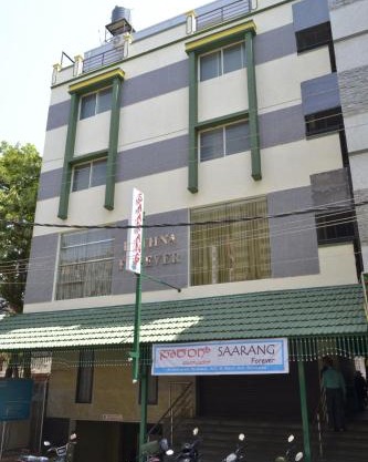 Hotel Saarang Forever