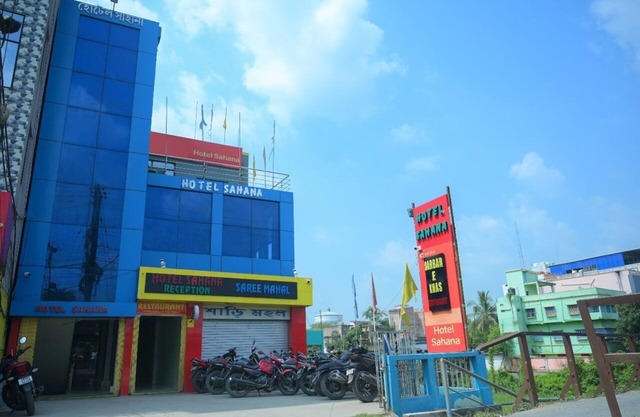 Hotel Sahana & Restaurant - WB