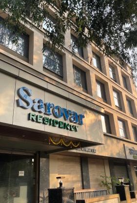 Hotel Sarovar Residency