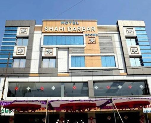 HOTEL SHAHI DARBAR Navsari