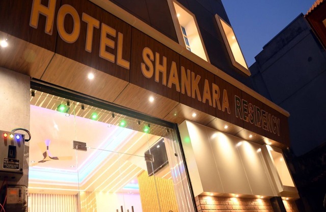 Hotel Shankara Residency