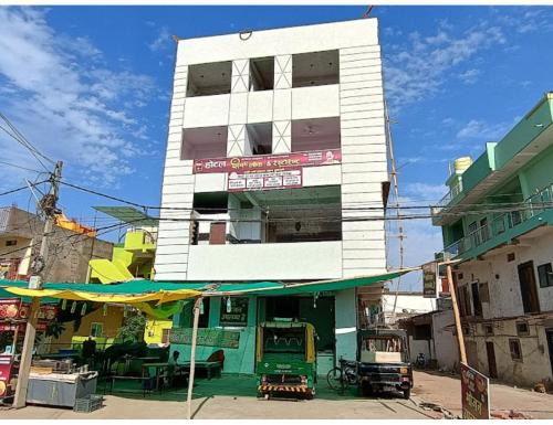 Hotel Shivlok, Sehore