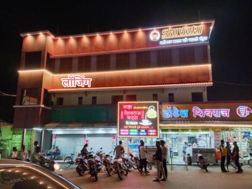 Hotel Shivraj Residency rahimatpur