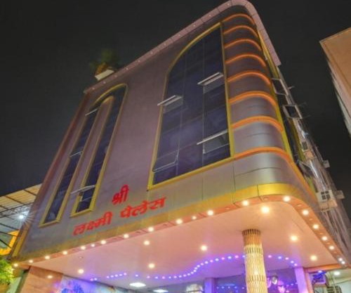 Hotel Shree Laxmi Palace