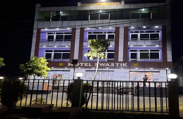 Hotel Swastik, Mohania