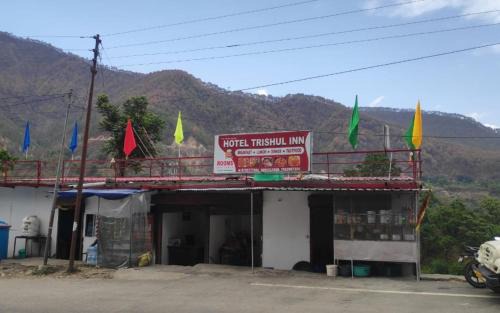 Hotel Trishul Inn by StayApart