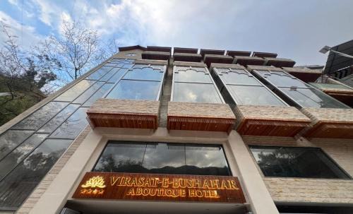 Hotel Virasat-E-Bushahr