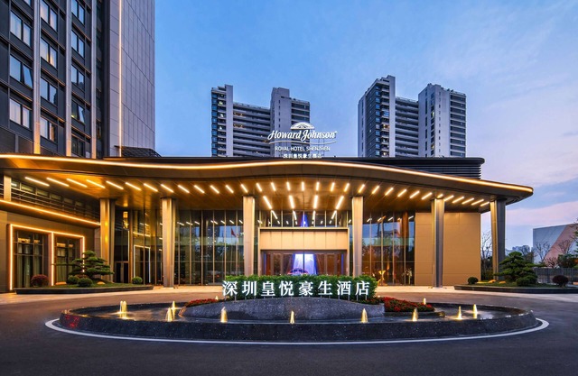 Howard Johnson Royal Hotel Shenzhen