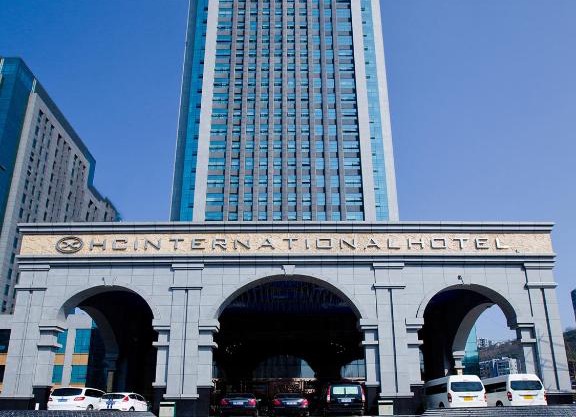 Huachen International Hotel