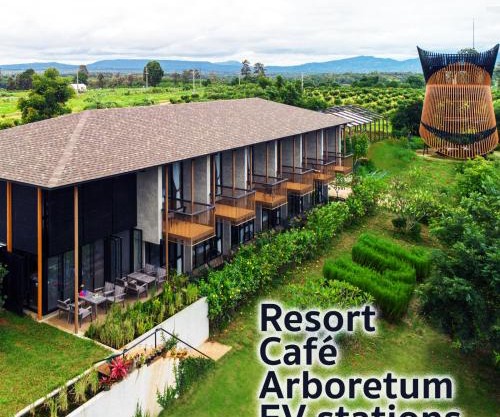 Hug Jang Loei Garden & Resort