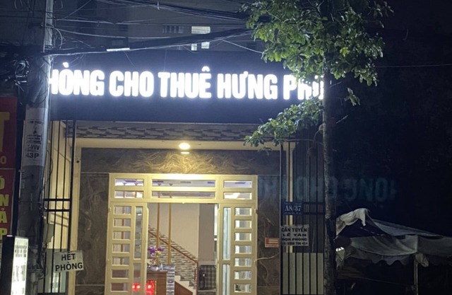 Hung Phu 1 Hotel