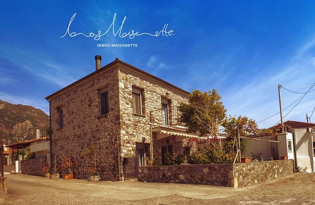 Ianos Maisonette - 1880s Seafront Stone House with King Beds by Hilton