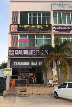 Ilham Bonda Homestay II LELAKI SAHAJA