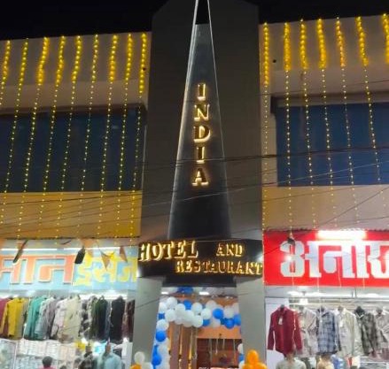 India Hotel and Restaurant