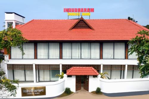 Indudharam Tourist Home - Vaikom Temple