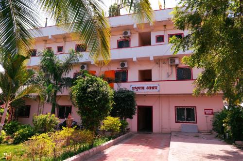 ISKCON Pandharpur's Chandrabhaga Guest House