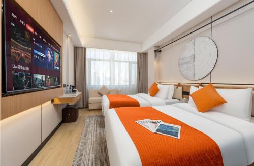 Jiuquan Smart Hotel