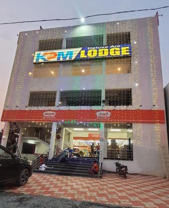 K P M Lodge