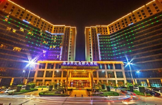 Kaiyuan Hotel Xinxiang Branch