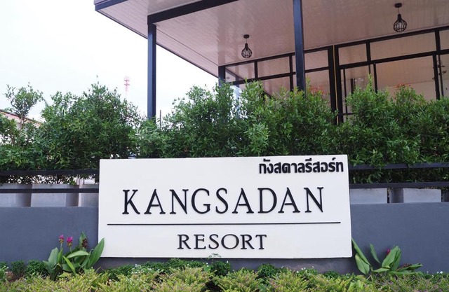 Kangsadan Resort