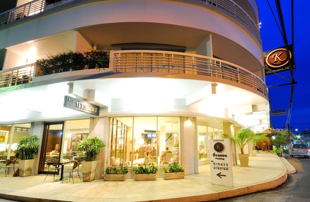 Kasemsarn Hotel Chanthaburi
