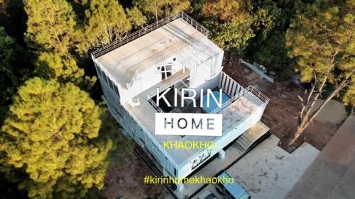 Kirin Home บ้านเหมาหลัง 6 ห้องนอน