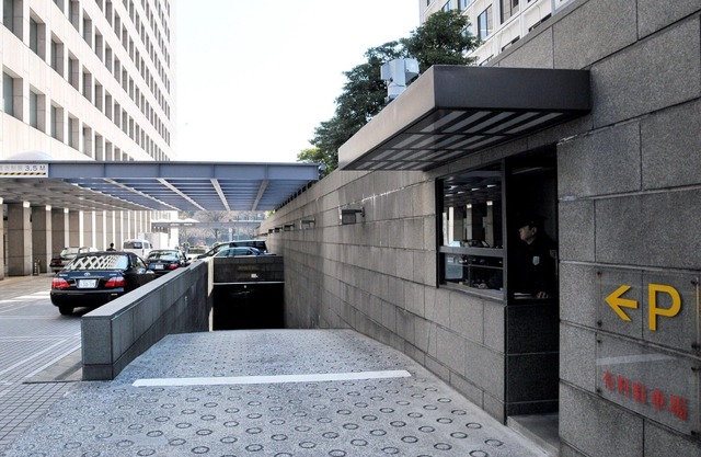 KKR Hotel Tokyo