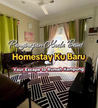 Kuala Besut - Homestay Ku Baru