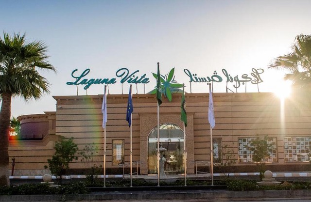 Laguna Vista Hotel Buraydah