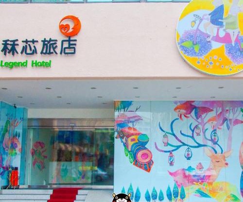 Legend Hotel Kaohsiung Liuhe