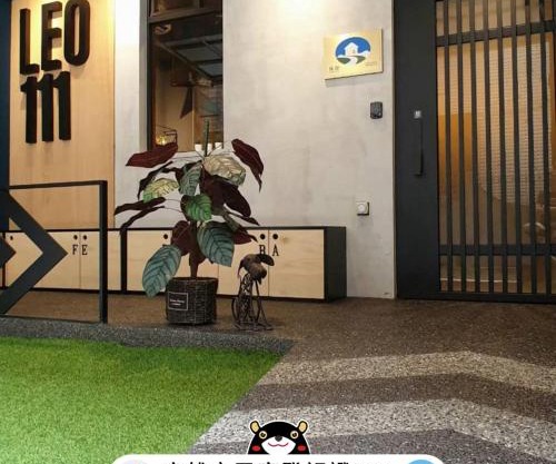 Leo111/Yan Cheng Pier 2