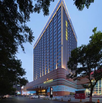 Li Cai Tian Qi Hotel Xianyang