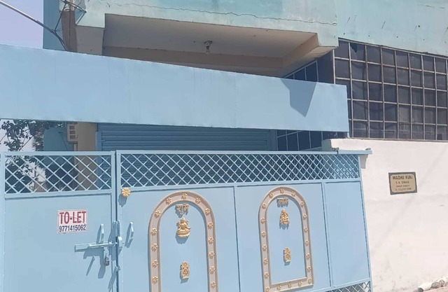 Madhu Vatika Homestay By GRB