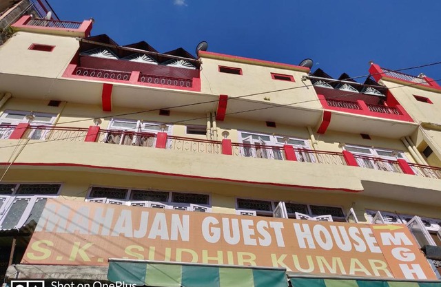 Mahajan Guest House