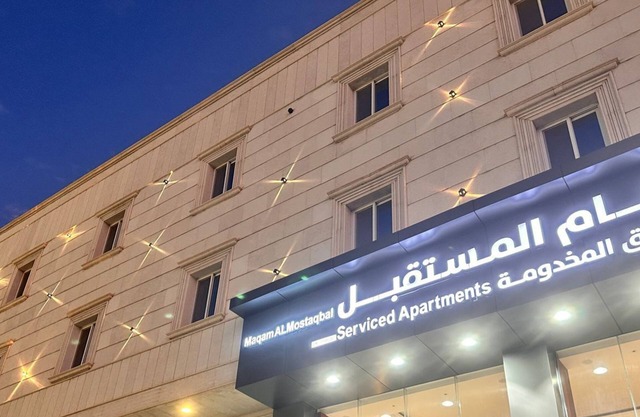 Maqam mostaqbal for serviced apartments