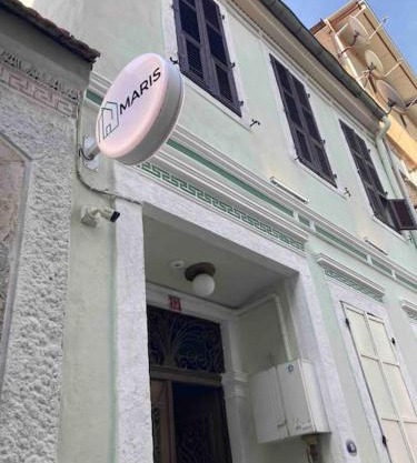 Maris Alsancak City Center