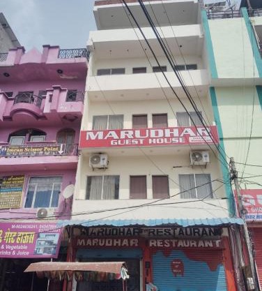 Marudhar Guest House