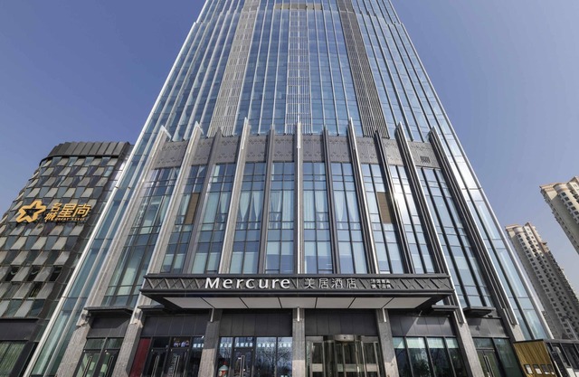 Mercure Lanzhou Downtown